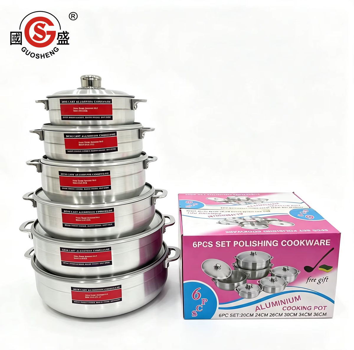 Casserole en aluminium