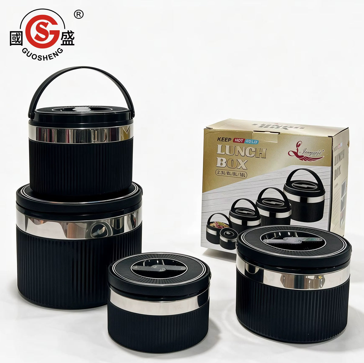 Ensemble de 4 Gamelles / Thermos Isotermes Design 4 pièces